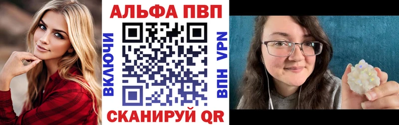 Купить закладку ГАШИШ  МАРИХУАНА  СОЛЬ  АМФЕТАМИН  Мефедрон  Шимановск