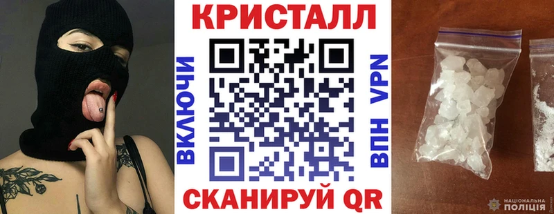 Amphetamine 98%  Купить  Шимановск 
