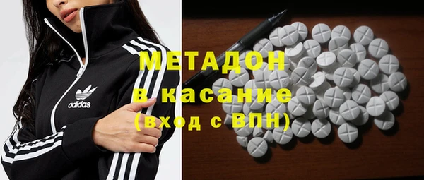 MESCALINE Вязники