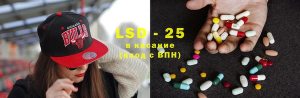 mdma Вязьма