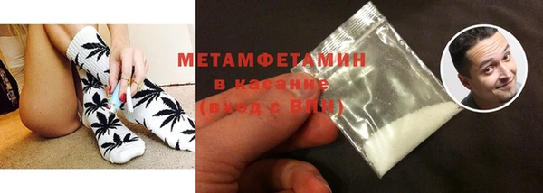 mdma Вязьма