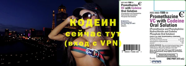 mdma Вязьма