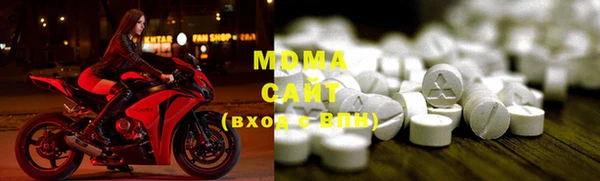 MESCALINE Вязники