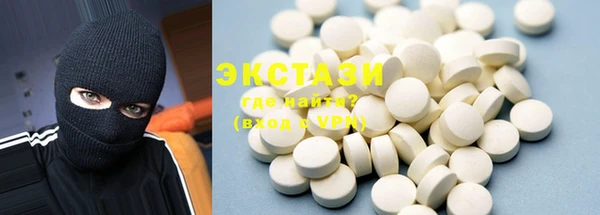 MESCALINE Вязники
