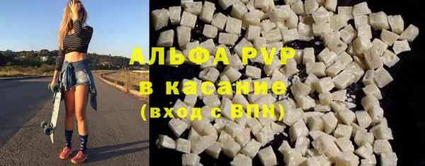 MESCALINE Вязники