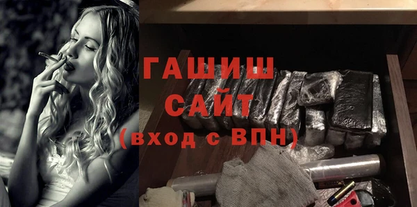 MESCALINE Вязники
