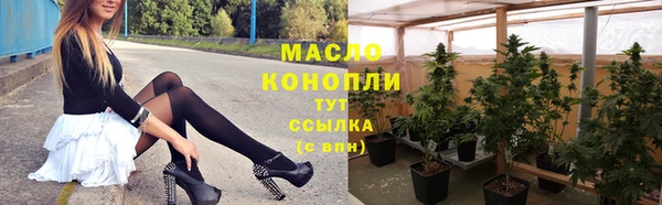 MESCALINE Вязники