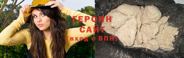 mdma Вязьма