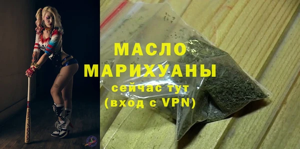 MESCALINE Вязники