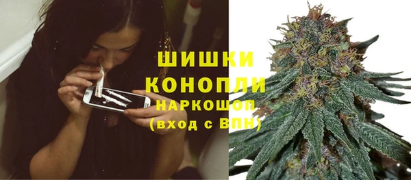 MESCALINE Вязники